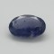 Iolite  5.33 Ct Best Quality 